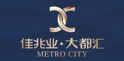 佳兆業．大都匯   METRO CITY (深圳)